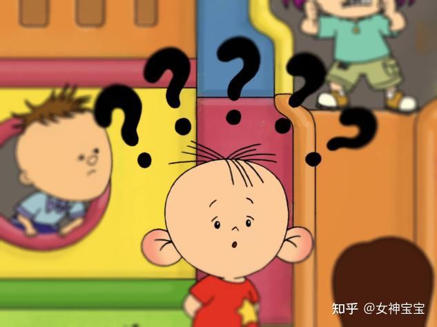 ""我是图图小淘气,面对世界很好奇.