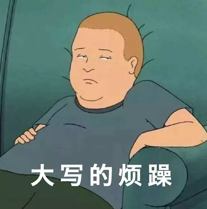 专接海投不收内推亚麻今年太骚了