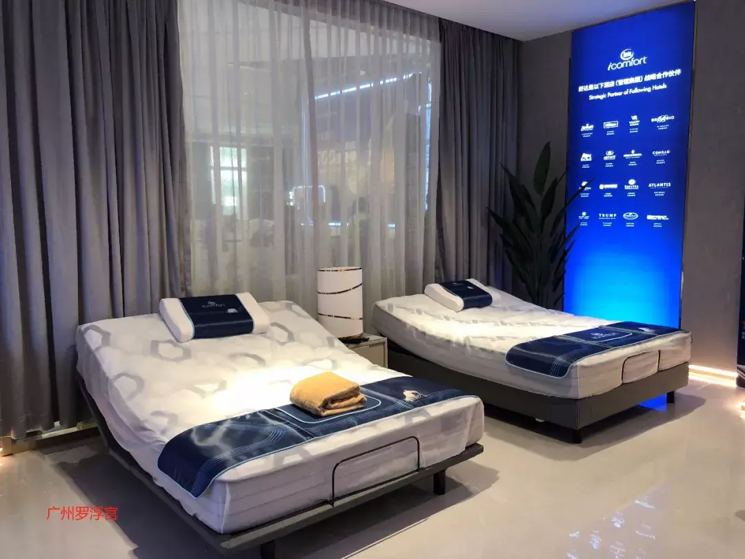 舒达：Serta深耕中国市场，携智能睡眠科技亮相第二届进博会 - 知乎