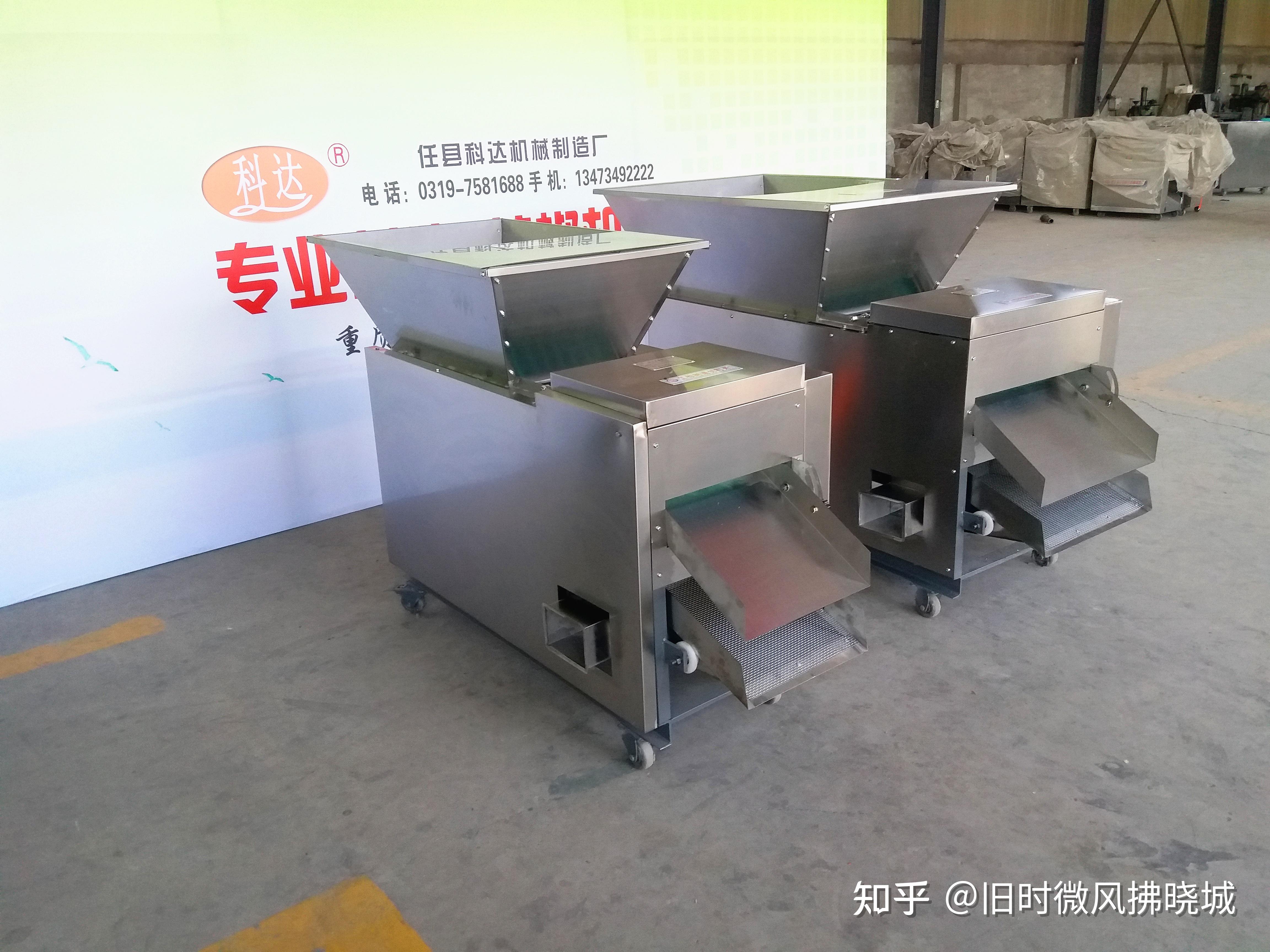 滚刀式辣椒切段机自动下料装饰用的辣椒丝也很受欢迎,加工它只需要一