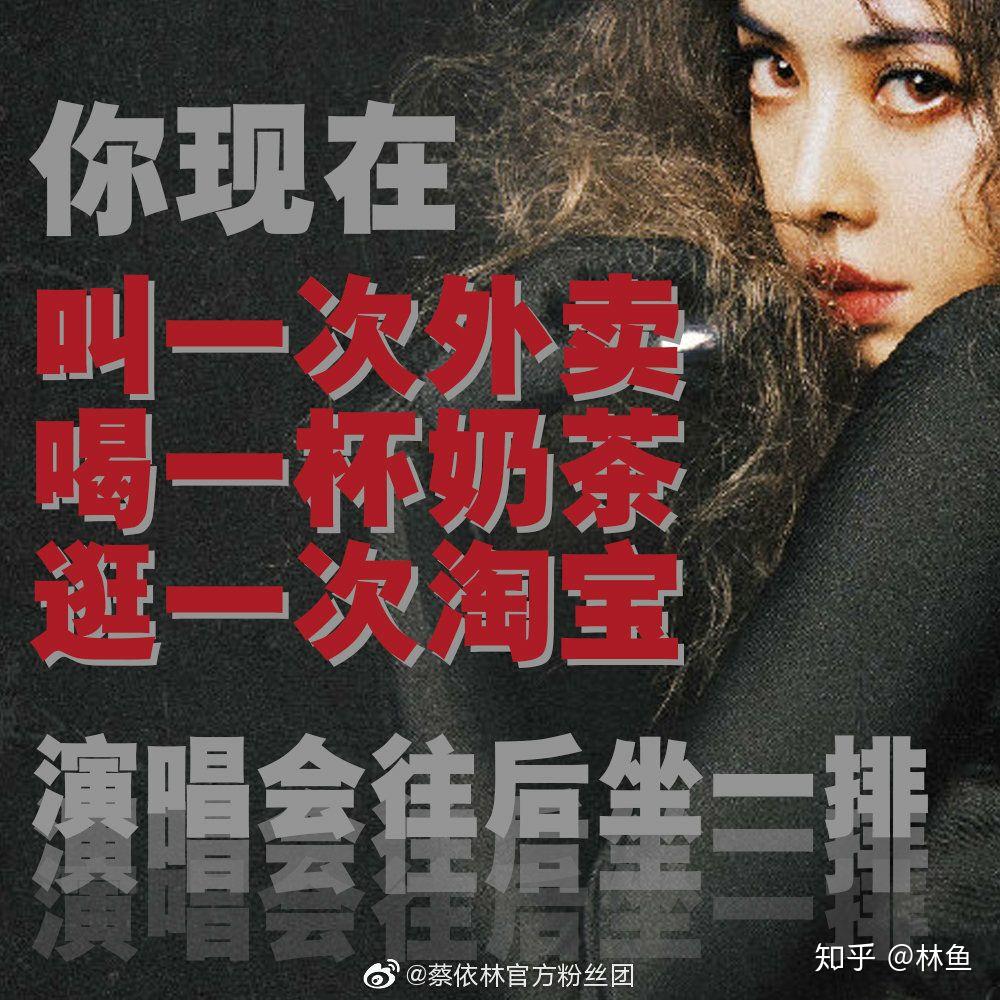 如果别人问起你粉的谁会毫不犹豫大声说出来吗