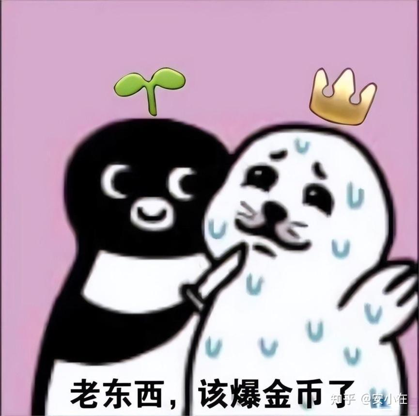 ciso董事会爆点金币