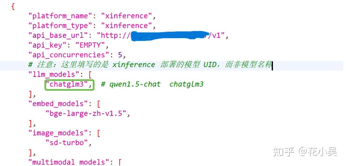 Xinference Chat Bot xinference - 知乎