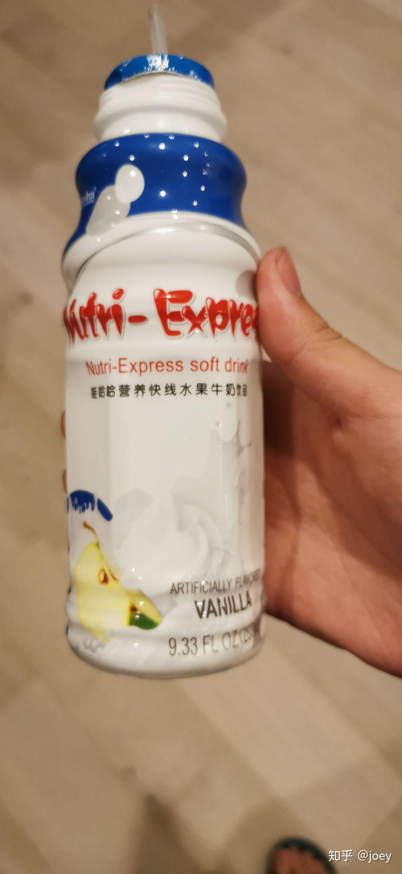 为什么香草味的营养快线瓶子上画一个苹果