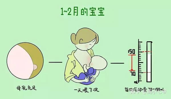 v2-c8e96583daea2b0fa8a55cfa30f95531_r.jpg