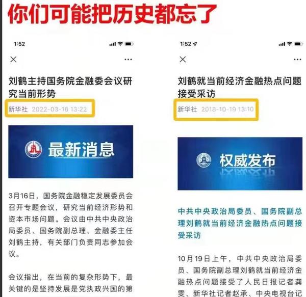 以专业深耕金融风控 用创新赋能行业发展金沙娱乐城- 金沙娱乐官网-金沙娱乐城APP【官网直营】