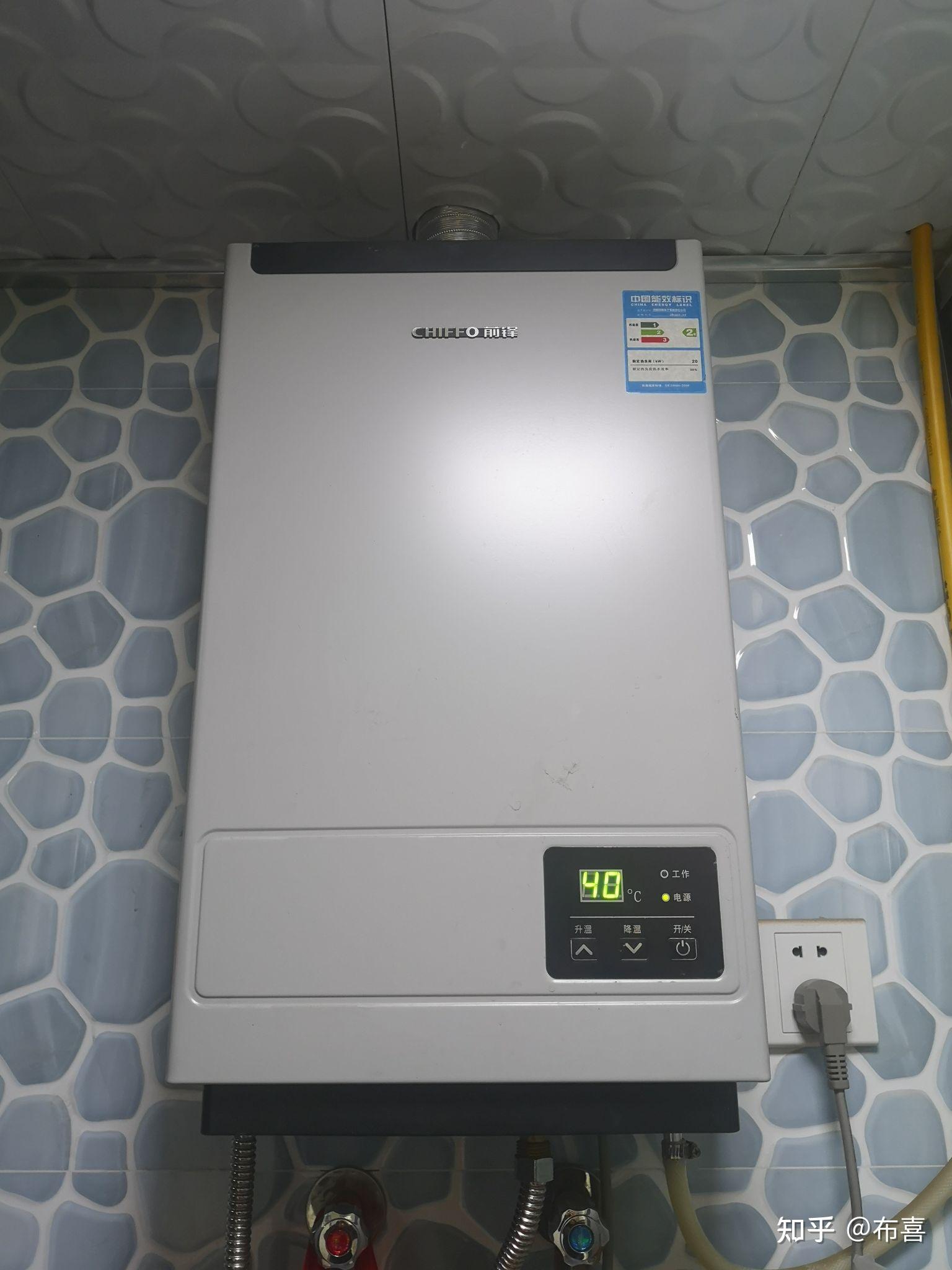 前锋热水器怎么样