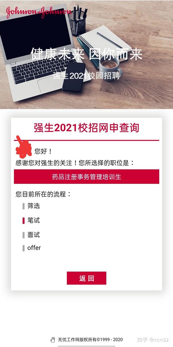 一周一次用英语怎么说 一周三次用英语怎么说 一周二次用英语怎么说