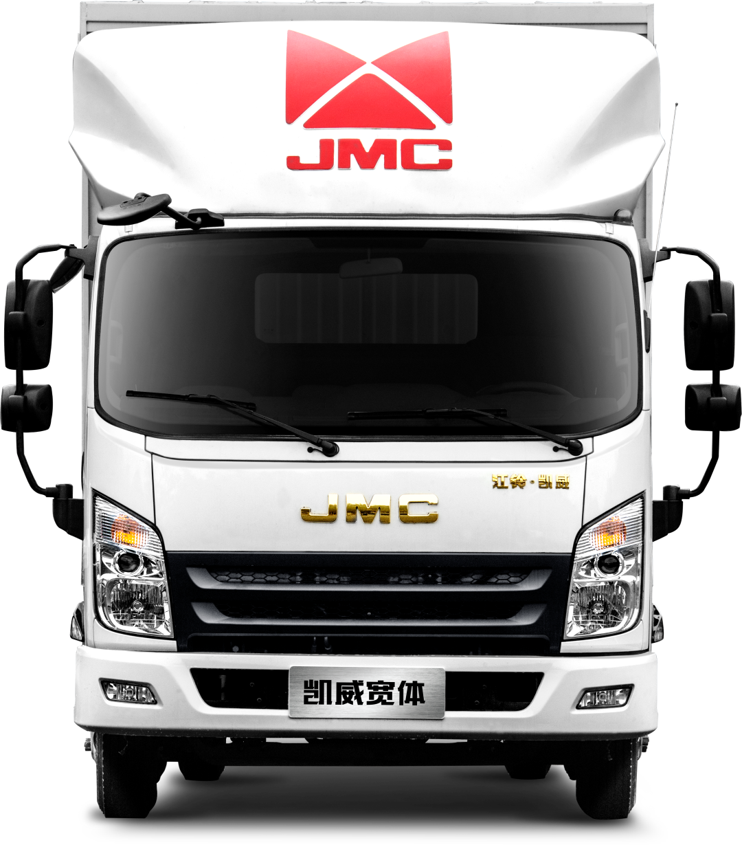 不止于轻日进斗金江铃轻卡凯威斗金版即将荣耀登场