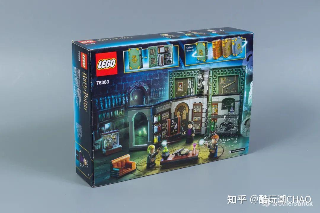 乐高76383哈利波特霍格沃茨时刻:魔药课评测