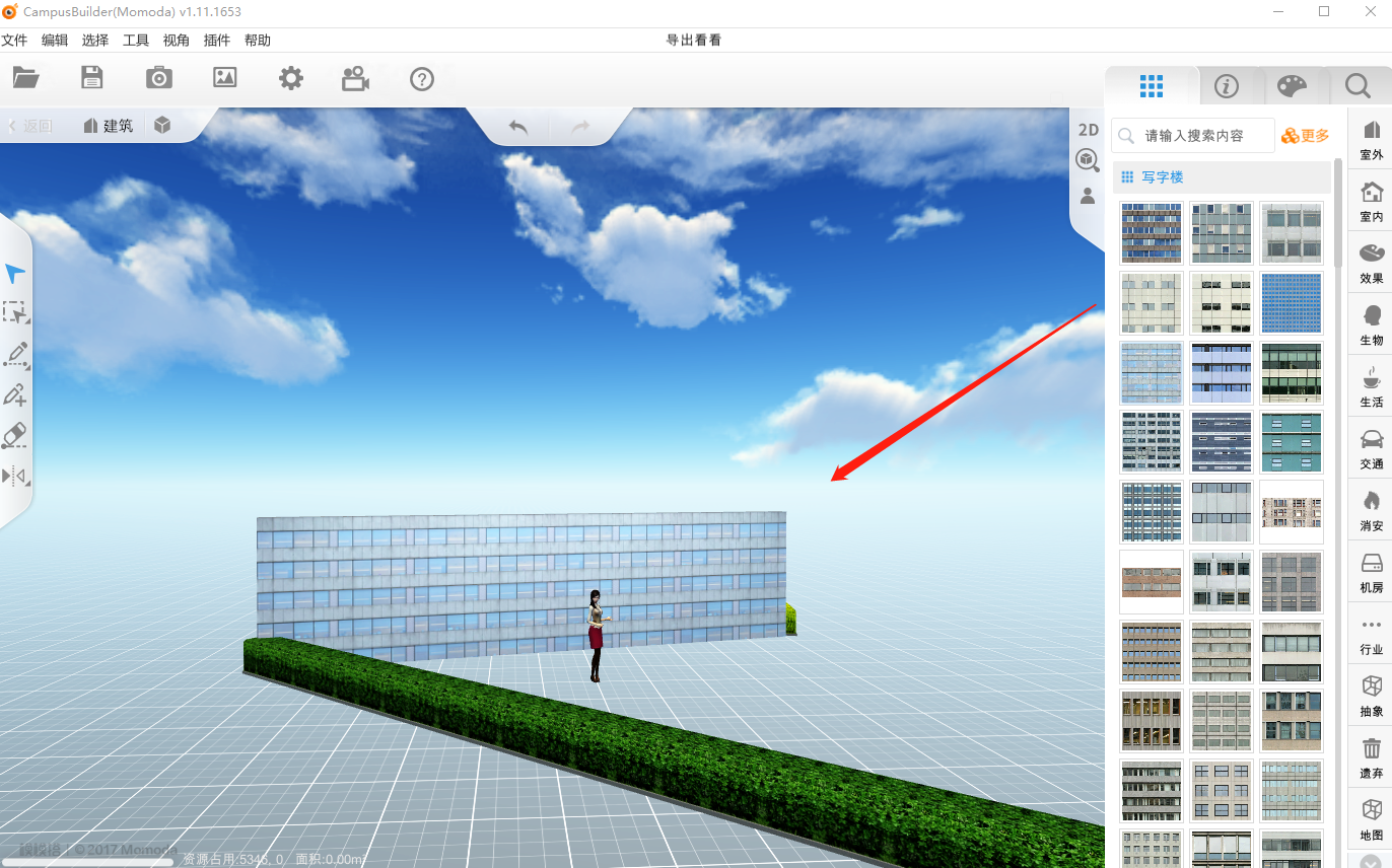 基于webgl的三维室内空间逻辑建模 ThingJS - 知乎