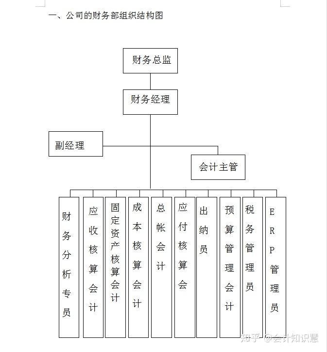 v2-c8f28be8e5ec45987ca4788fb01a1899_r.jpg