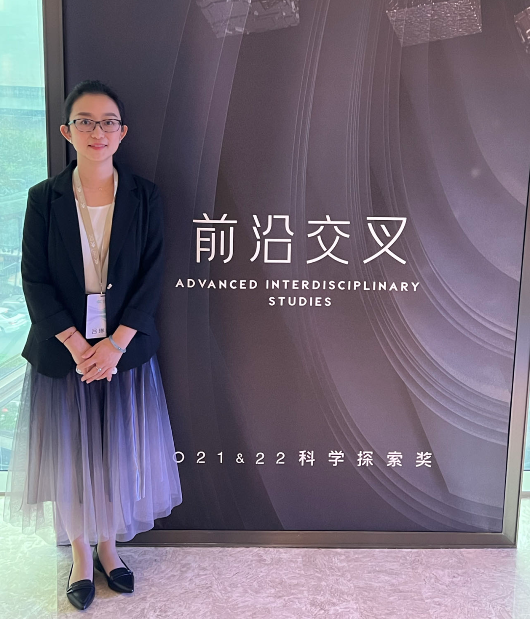 吕琳媛:一路有你,前行不怠 | CCF-腾讯犀牛鸟基金10周年 - 知乎