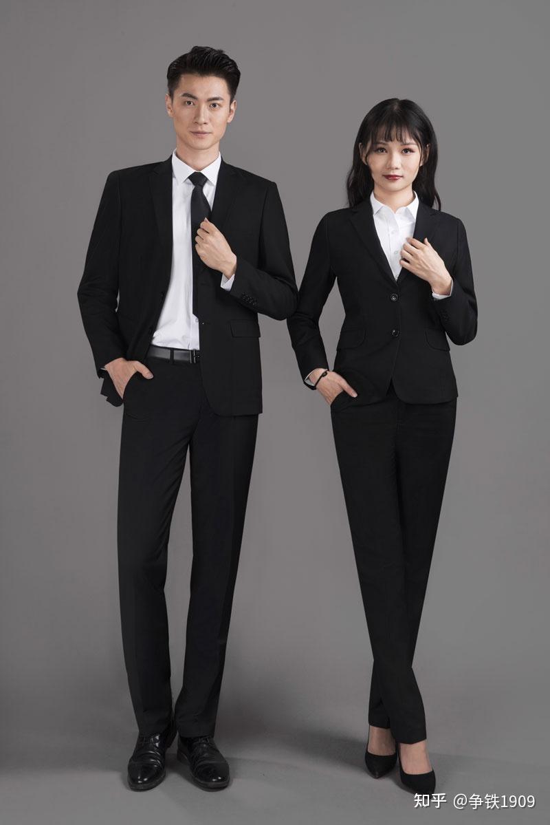 铁路求职自我介绍篇