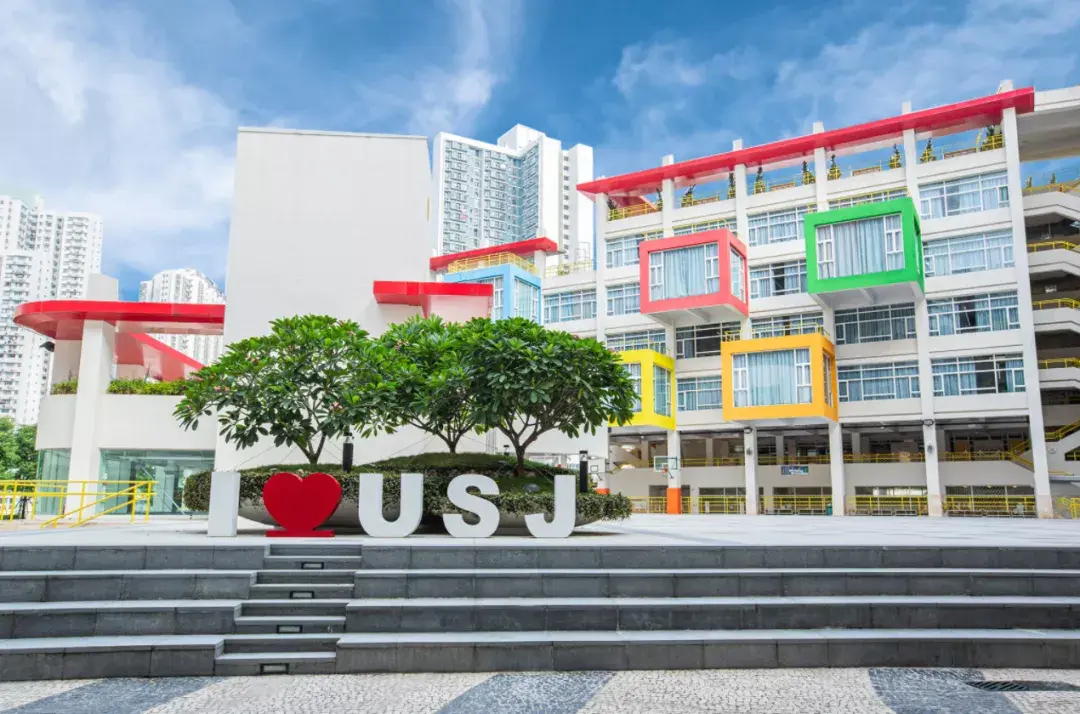 澳门留学新选择澳门圣若瑟大学首次内地招生