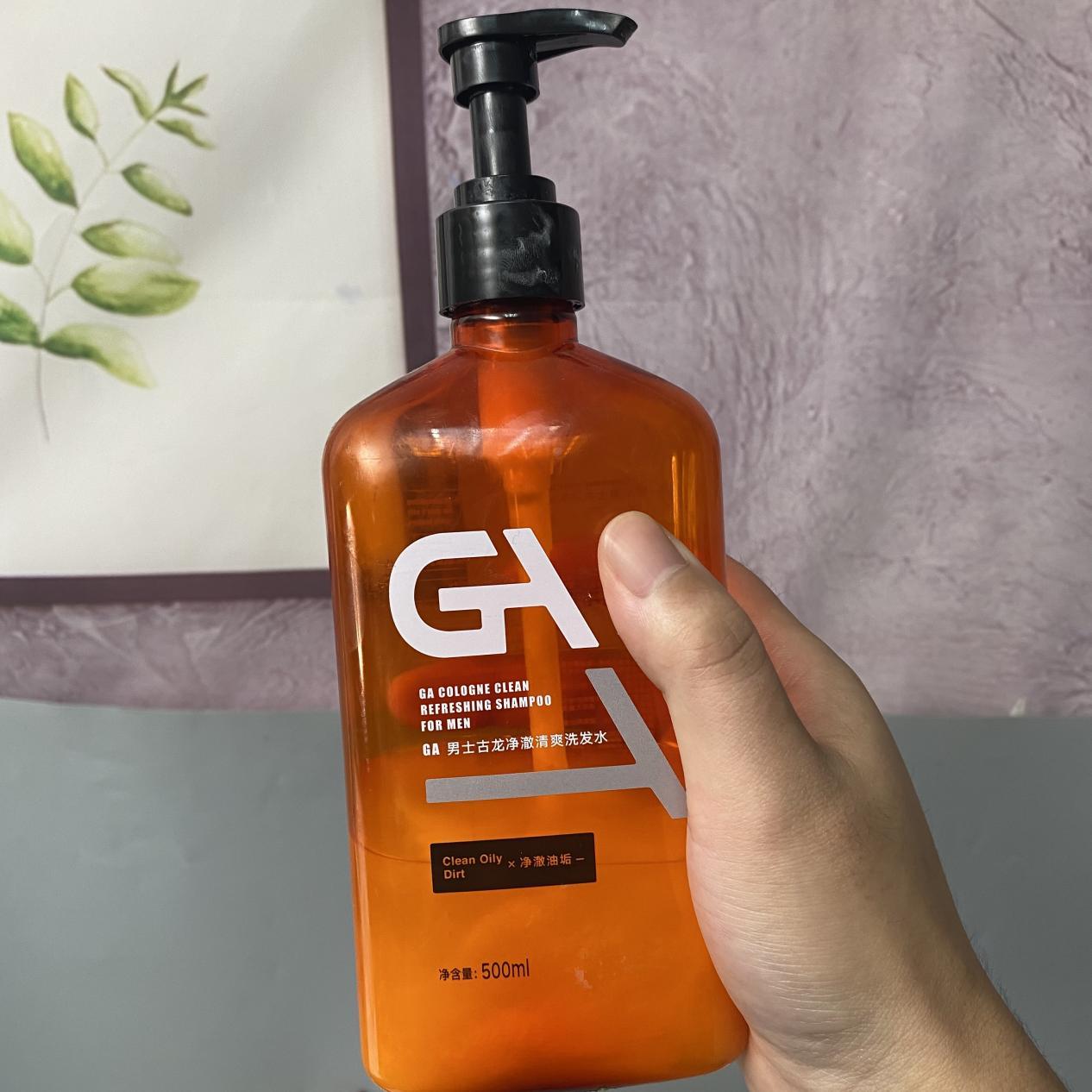 (深层控油,持久留香)ga水杨酸男士洗发水