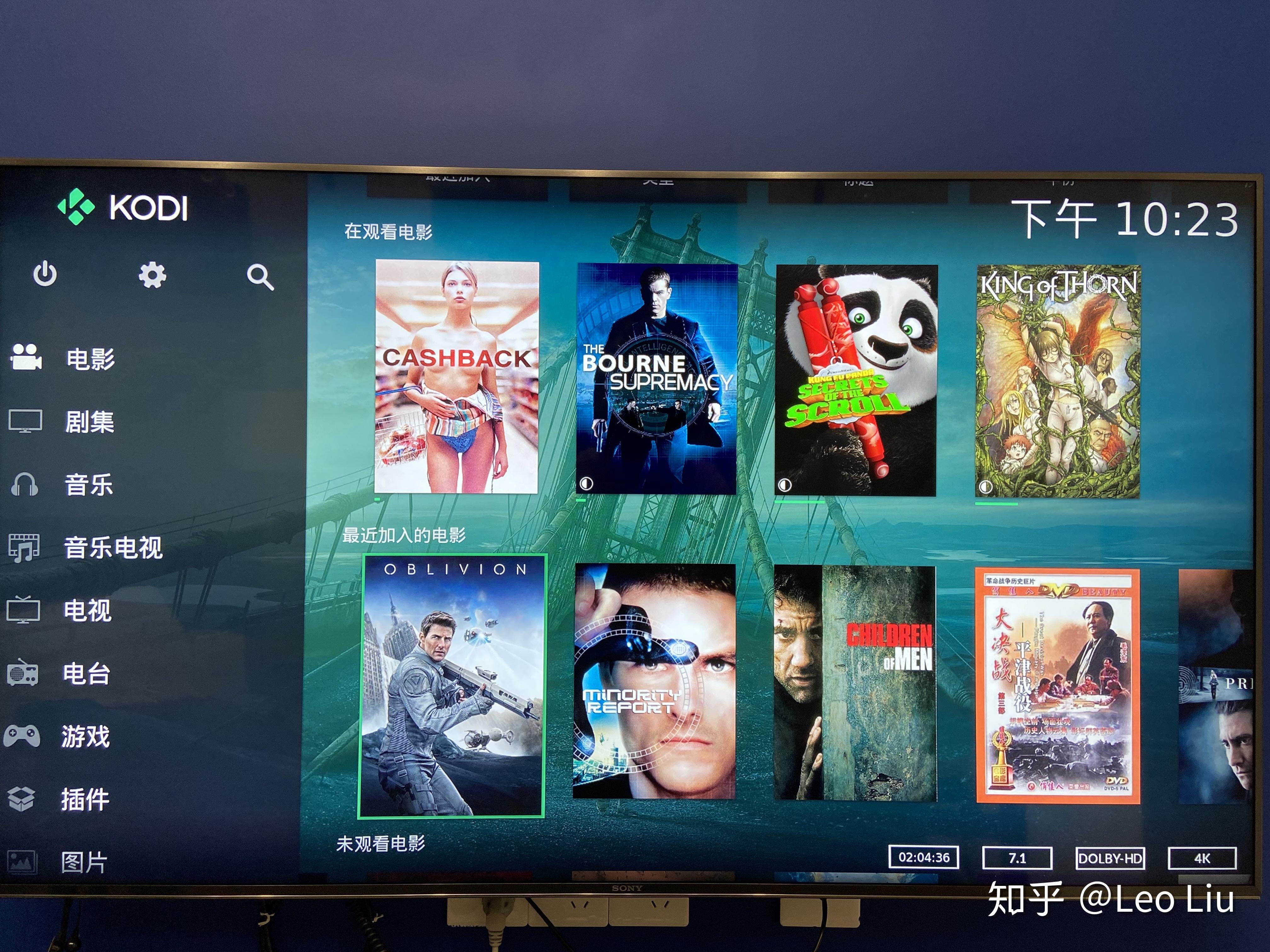 kodi nas打造家庭影音娱乐中心