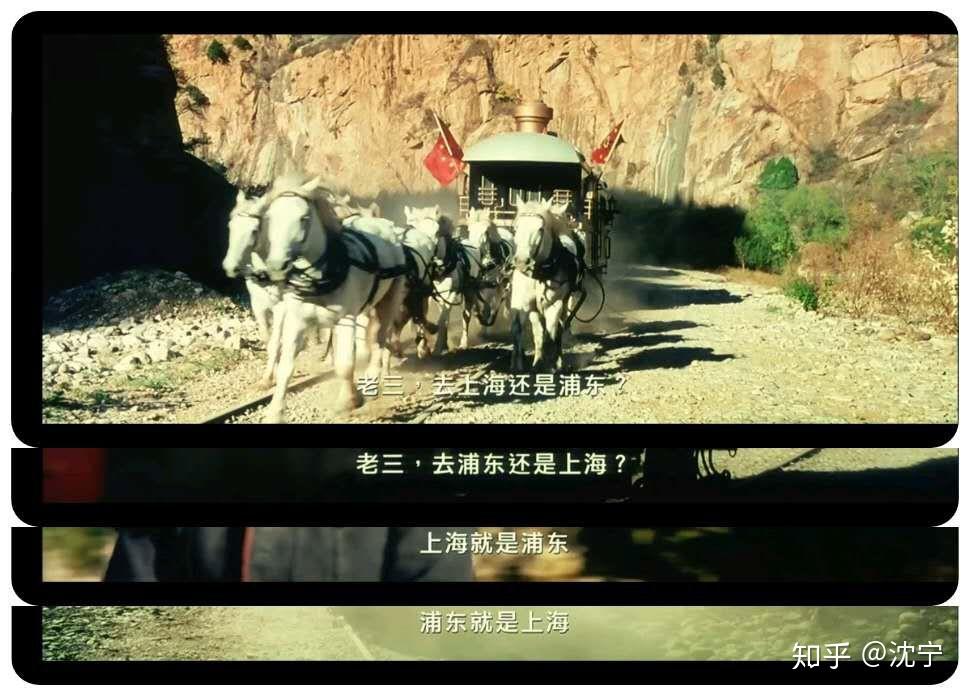 再看《让子弹飞》,革命胜利之后,兄弟们都不愿意再跟张麻子干了,因为