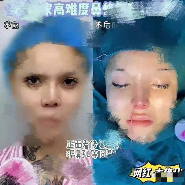 起底大佬儿钱冰是男性是女性是真性情还是性别红利通吃