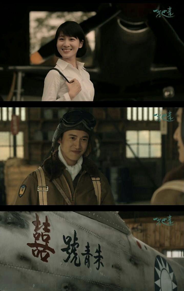 如何评价电视剧一把青