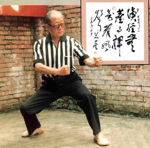 FGO中登场在日本近乎家喻户晓的“李书文”是谁？ - 知乎
