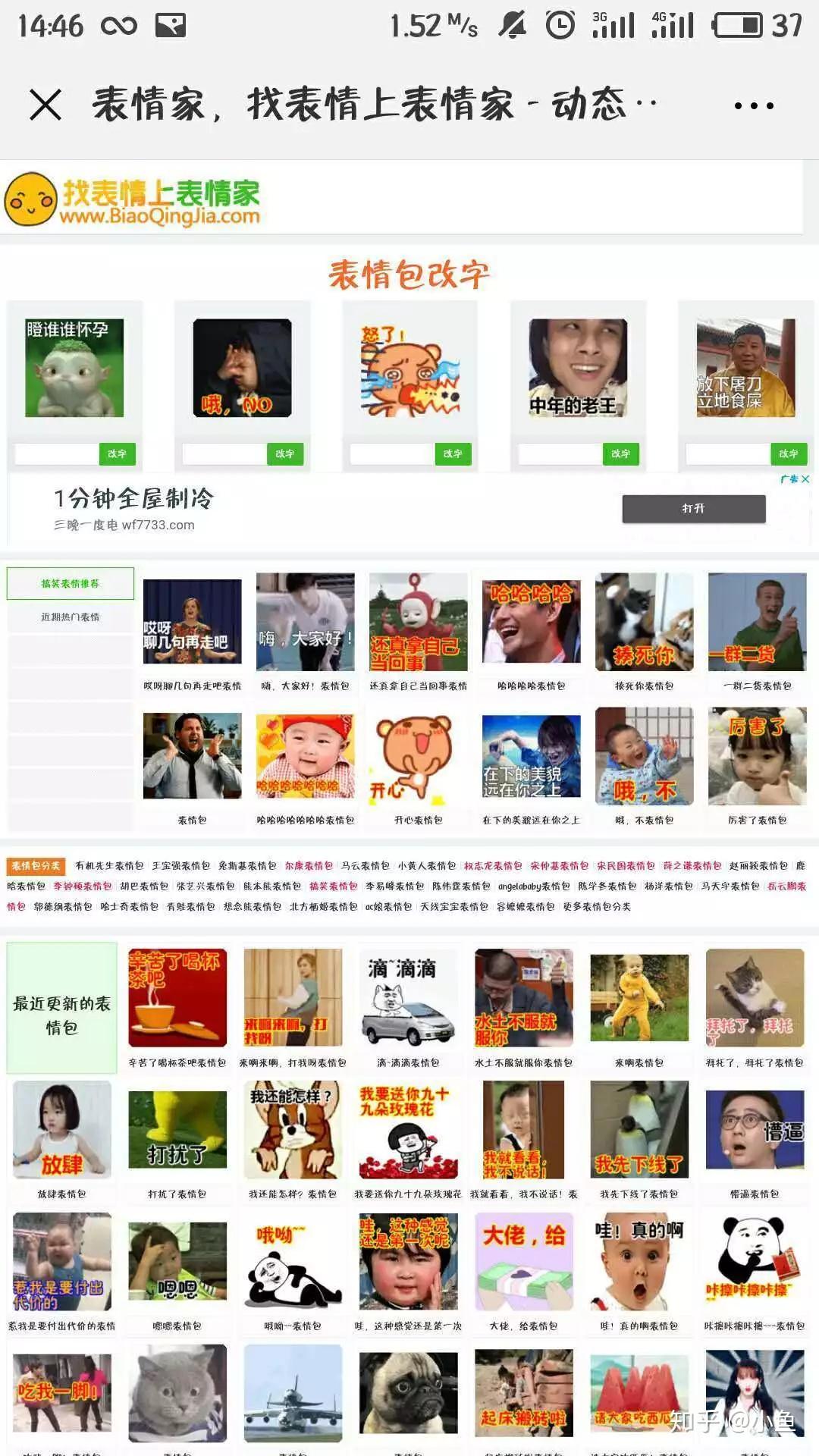 v2-c915a1ebbb54003eb63dc5998683b399_r.jpg
