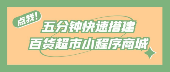 怎么做小程序下单 v2-c915e8c3fe90f31b62beb9aa76e75557_1440w.jpg?source=172ae18b