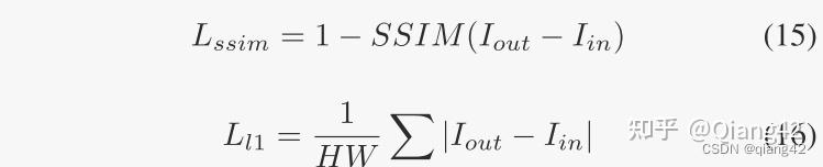 图像融合论文阅读:SwinFuse: A Residual Swin Transformer Fusion Network for ...