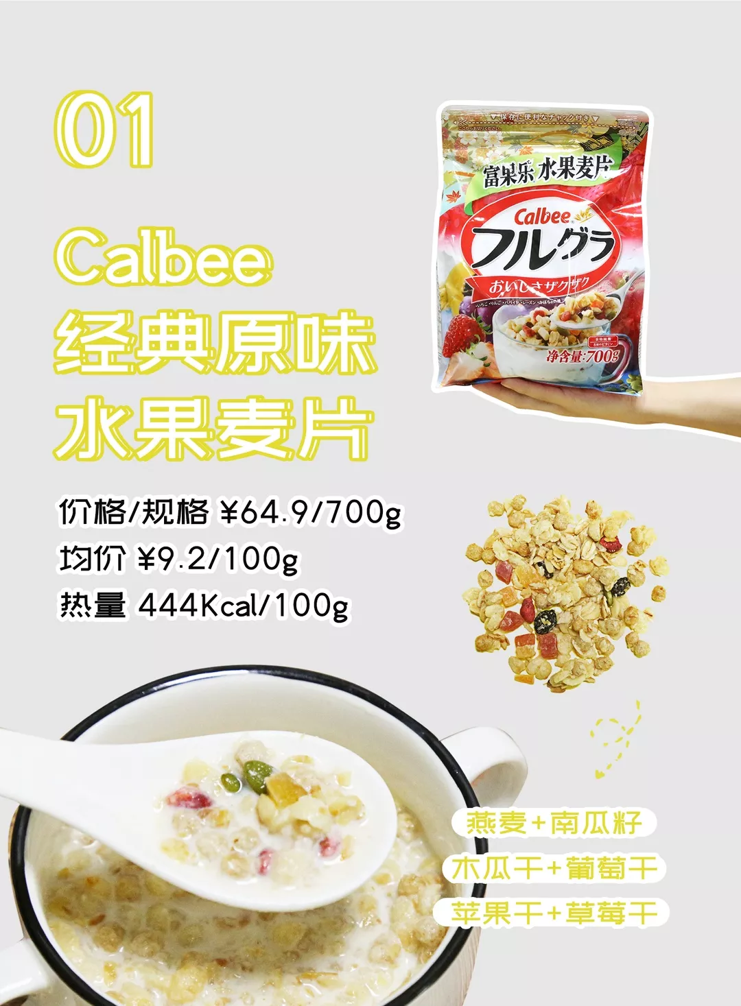 v2-c916a34aa1192a9db517bd1000daa271_r.jpg