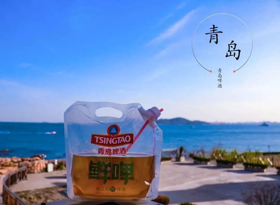 3全面高端化青岛啤酒作为初代啤酒巨头,已经有120年历史了;就连借助