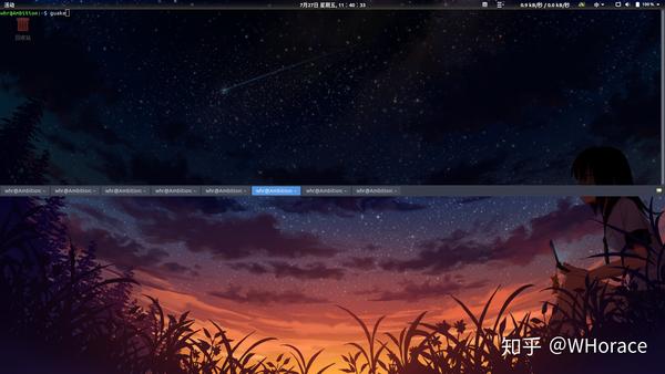 Ubuntu上一个炫酷的终端程序--guake - 知乎