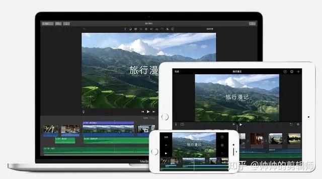 好用免费的剪辑工具 v2-c91b7f087f56c654b199ffb630afa415_r.jpg