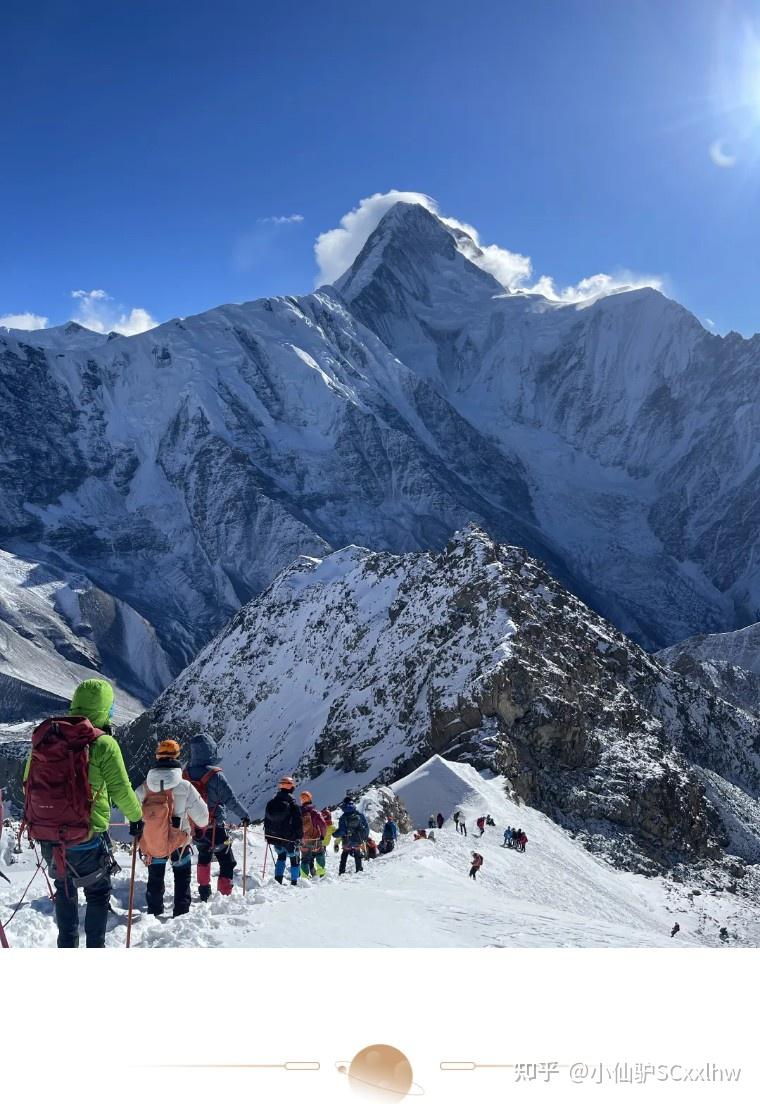 【雪山攀登】贡嘎卫峰-那玛峰攀登,雪线之上的约定! - 知乎