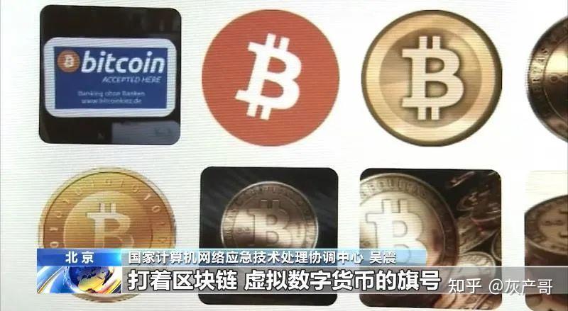 Casino USDT - 全球热门USDT游戏娱乐平台，安全稳定，极速出款红岩评论-七一网