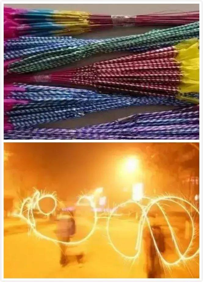 空气它的火光就好像是直接发出的火花这款是小星星的升级版晨光花