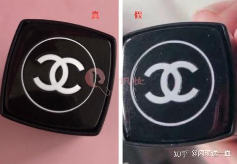 美妆鉴别香奈儿黑管磨砂真假鉴别你用的香奈儿黑管磨砂是正品吗