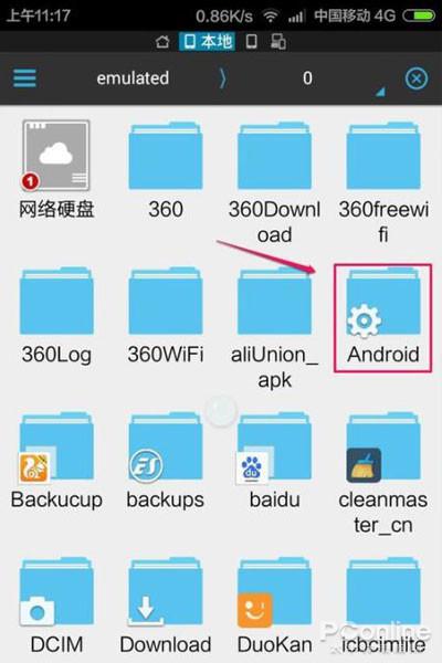 手机视频下载