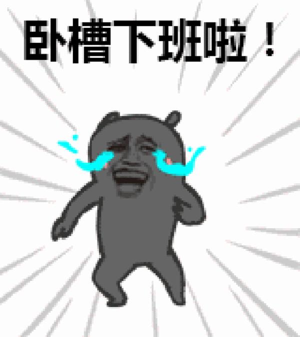 微信记录作为证据这样提交法院才规范