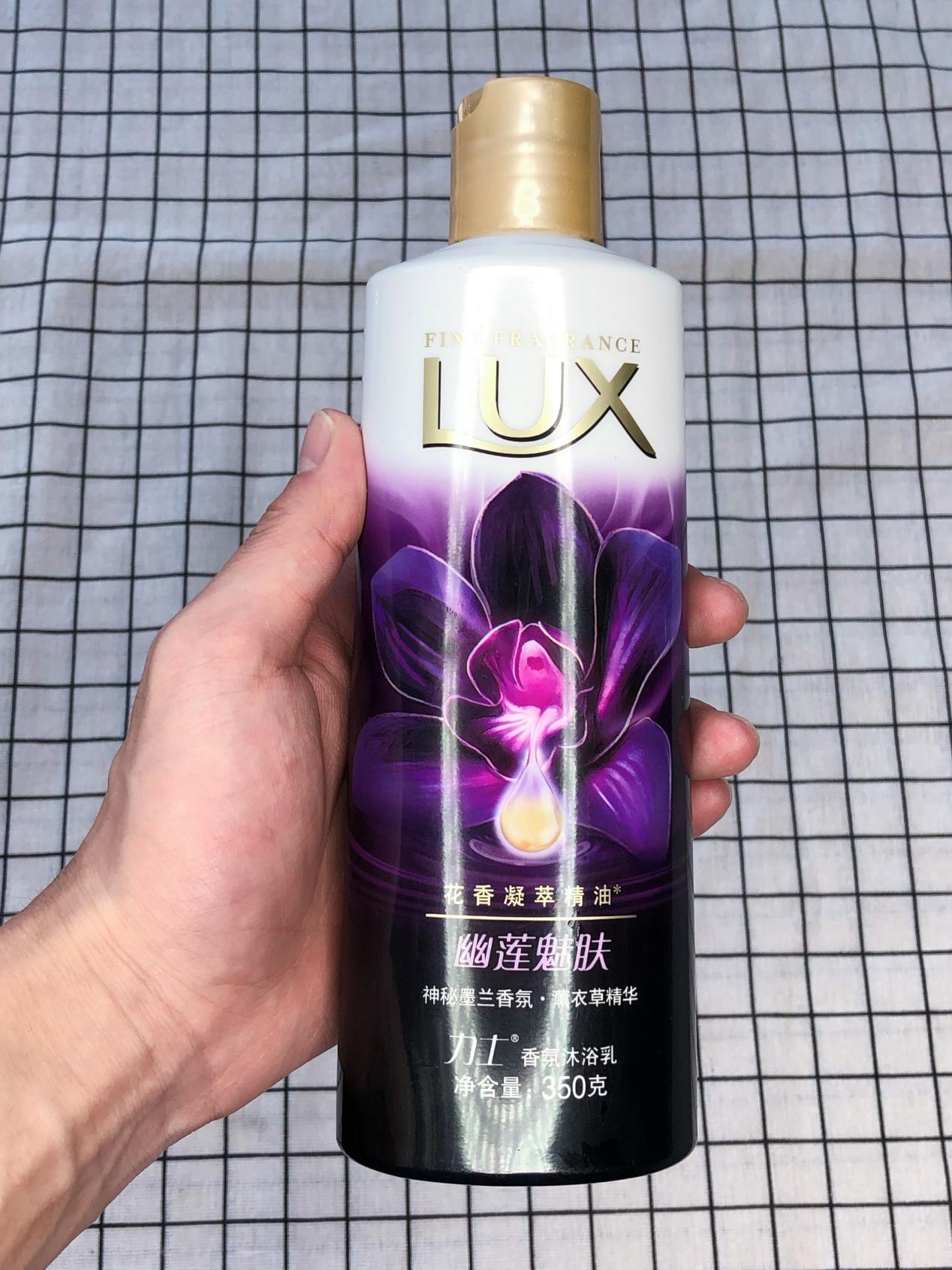 淡花香使用感受:这款是采用的由天然来源的脂肪酸与甲基牛磺酸钠合