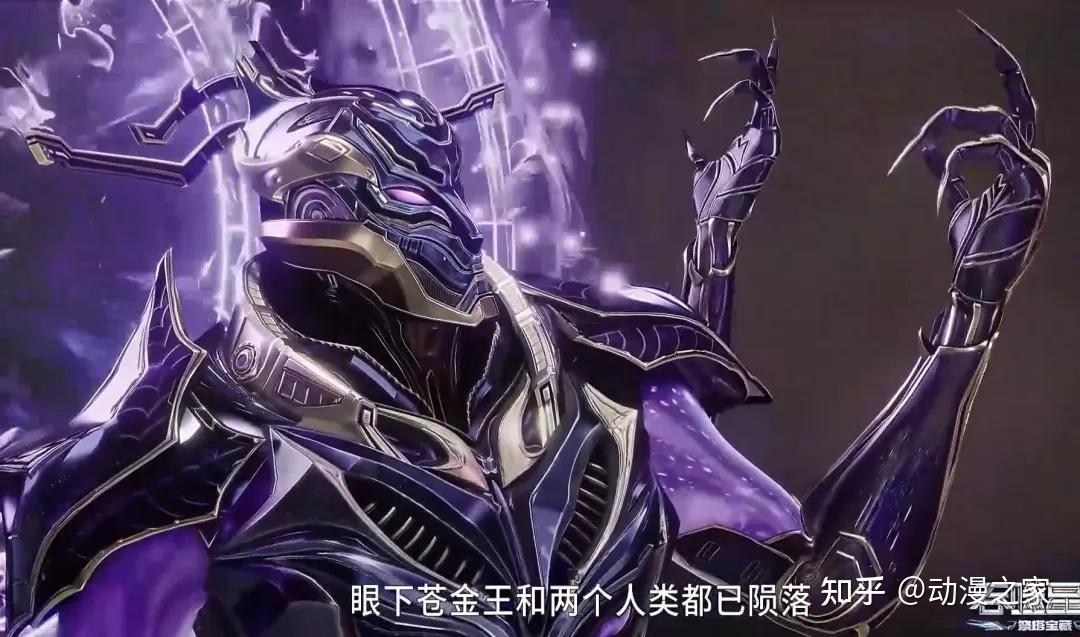吞噬星空:星幻王未死、金角巨兽吊打紫钟王、罗峰成为赢家! - 知乎