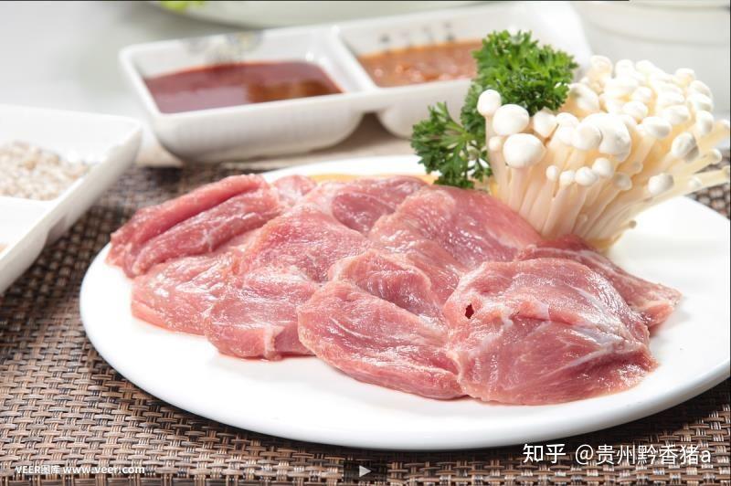 為什麼說減肥是可以吃黔香豬肉呢