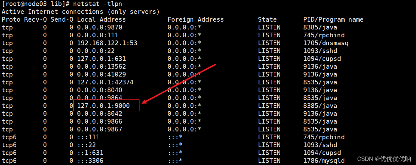  hadoop call from xxxx 169 254 17 210 to 192 168 10 10 9000 failed