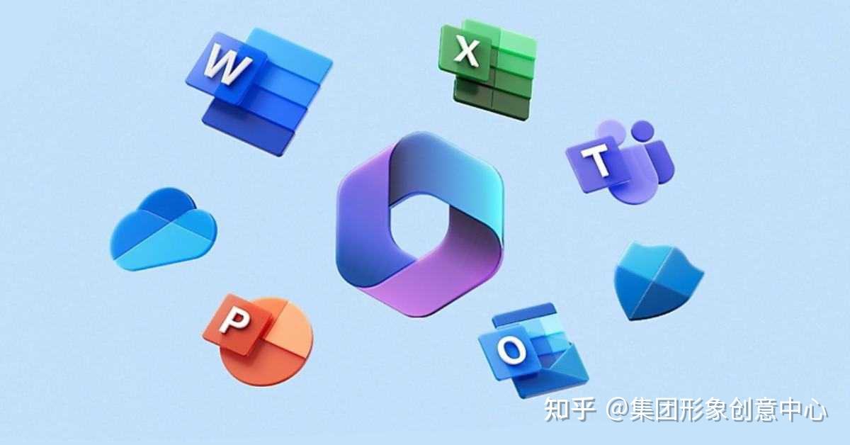 Microsoft Outlook图标焕新：信封造型更圆润，彰显现代美感 - 知乎