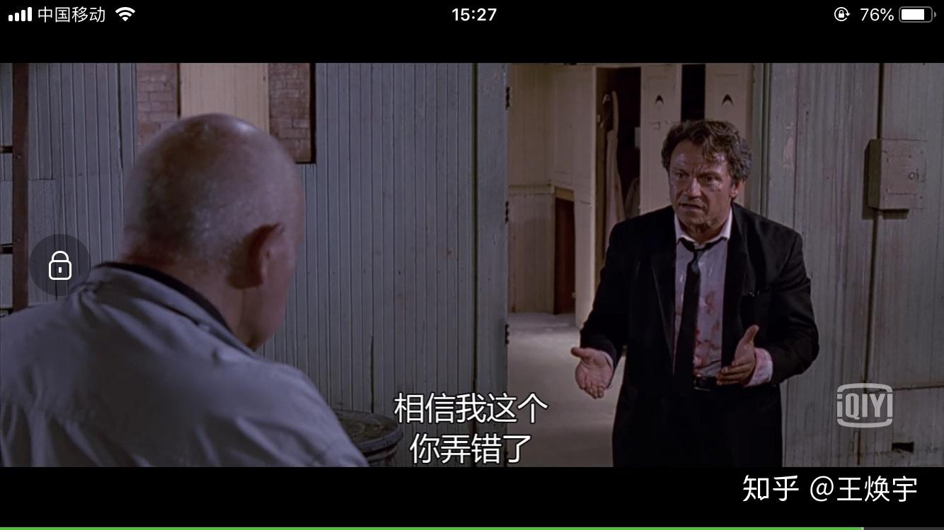 昆汀塔伦蒂诺电影1落水狗