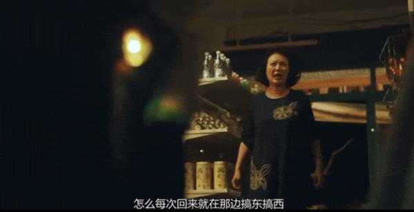 《太太太厉害》收视第一!华语动作爽剧又爆了一部!