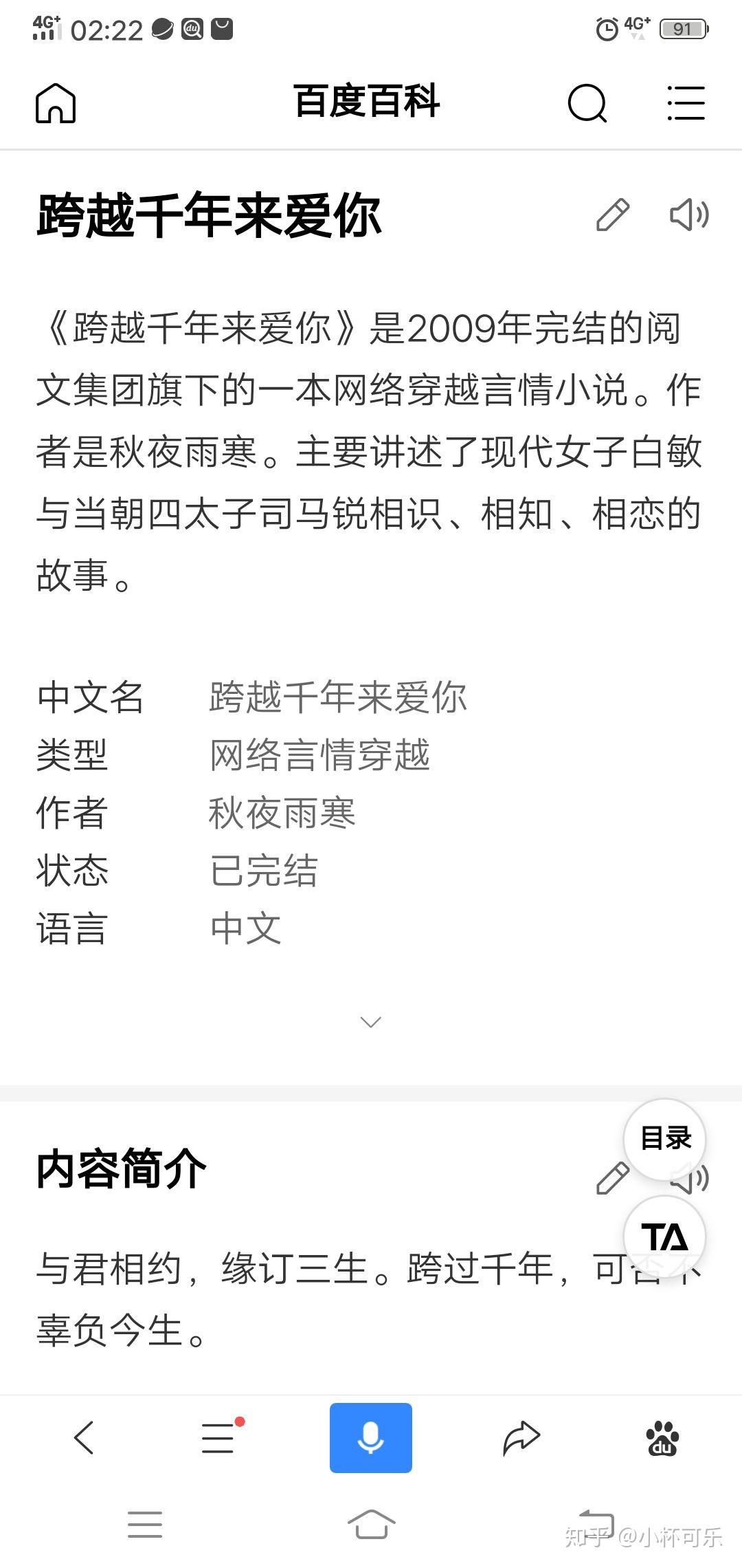 v2-c93c2884a3ef2fc5a1ba115d8fd312e1_r.jpg