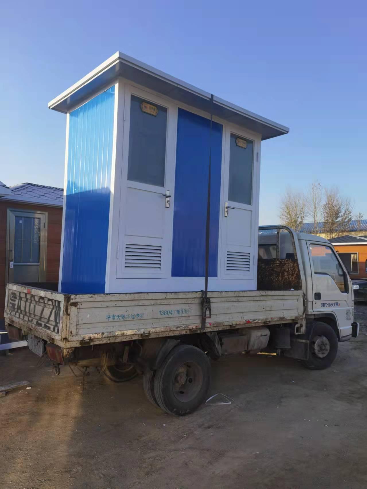 本地厂商内蒙古工地移动厕所安装方便