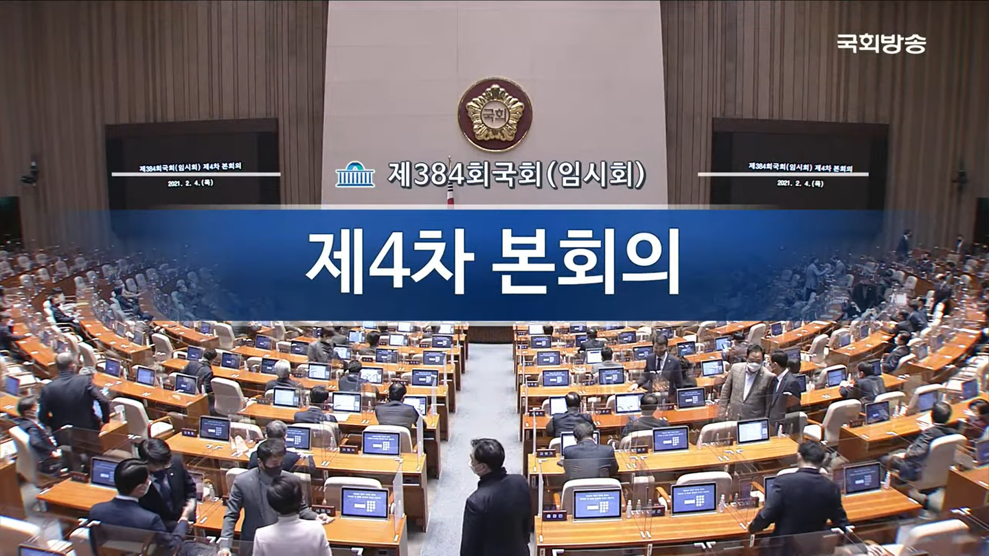 韩国政治文化】国会议员的成长之路- 知乎