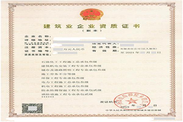 v2-c945643880714b1d3bab82c6ea585ecb_1440w.jpg?source=172ae18b