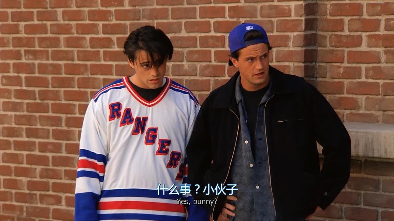 六人行第一季第四集